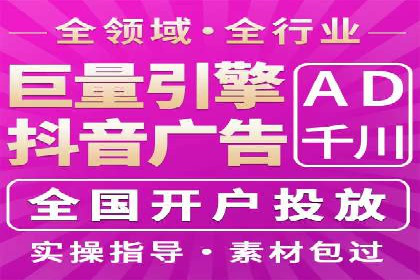 揭秘朋友圈信息流：网红成长的真实案例